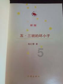 四川省人大代表昂然:建立数字乡村数据库,提升乡村人员实操能力