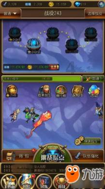 新手魔法师
