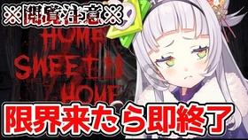 轩辕剑3外传天之痕
