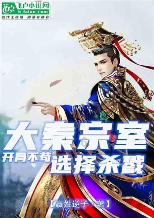 想知道怎样才能祛除痤疮？游戏画面