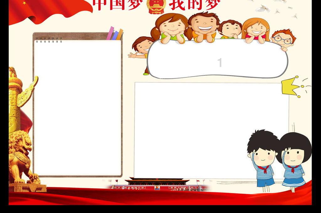 西藏日喀则首家社保业务“就近办”服务网点揭牌