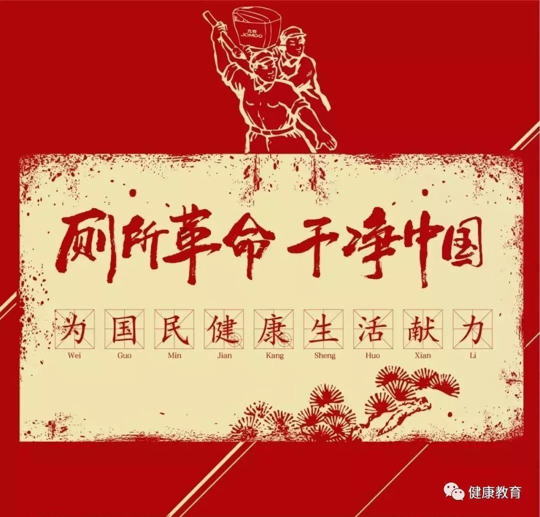 女生月经的时候应该做些什么?-探秘知识之星