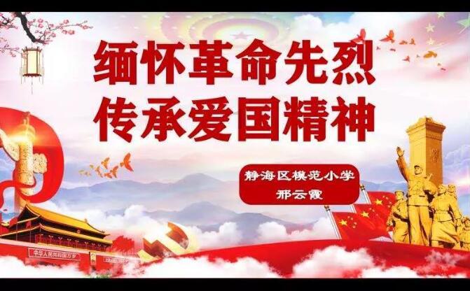株洲高新区：新年首个项目“竣工即交证”