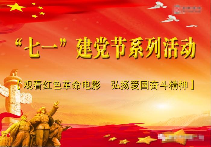甘肃临泽:演练龙腾狮舞迎新春