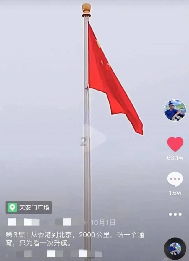 小公主大改造