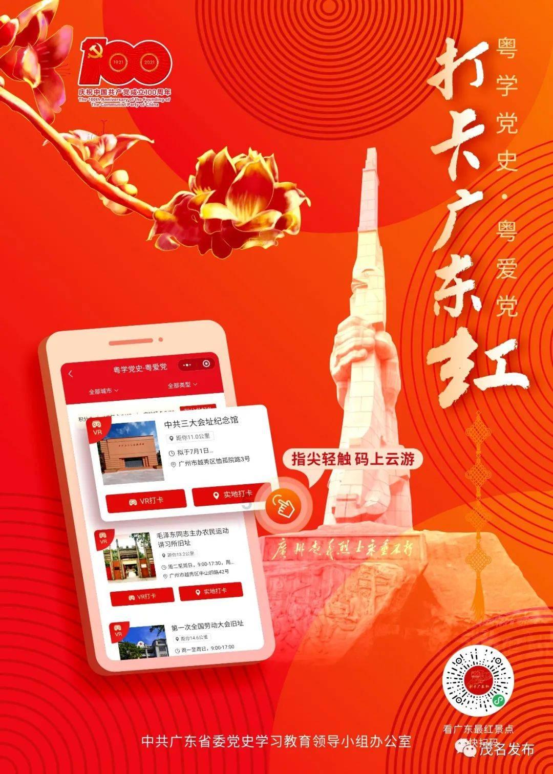 丁俊晖与桑坎姆的世界大奖赛亚洲德比可能不利,汤姆福德将迎战加里威尔逊