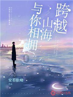 易建联:27岁娶巴西足球宝贝,36岁退役,生两儿子成人生赢家