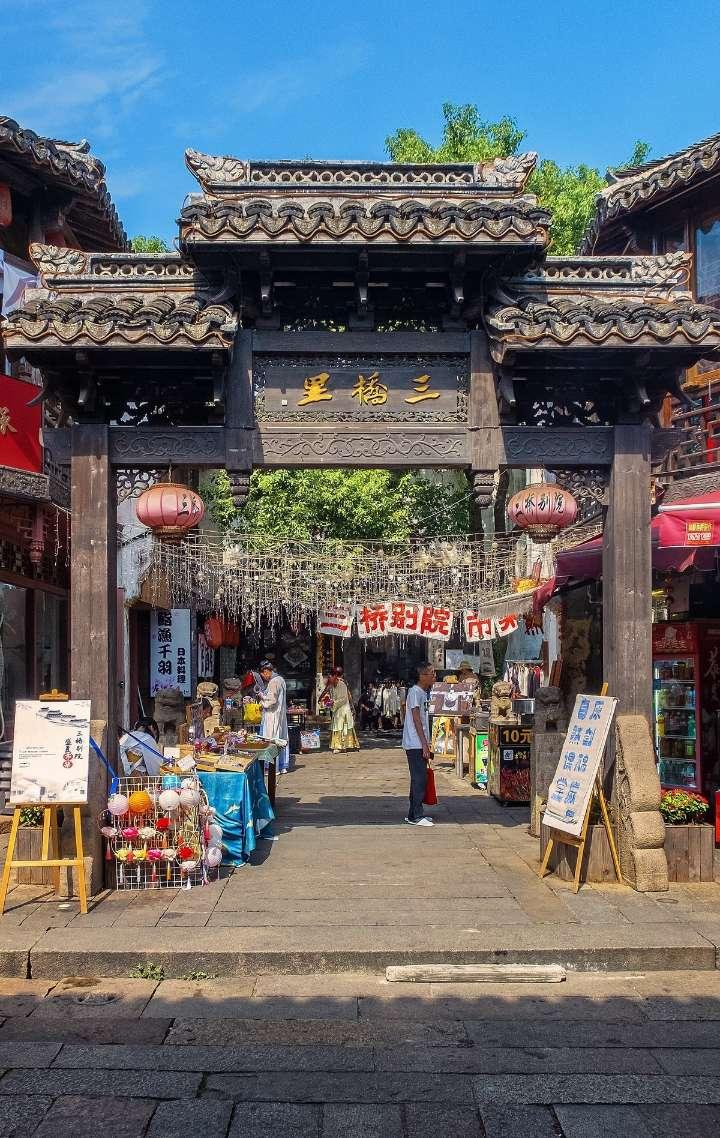 寒冷的低语