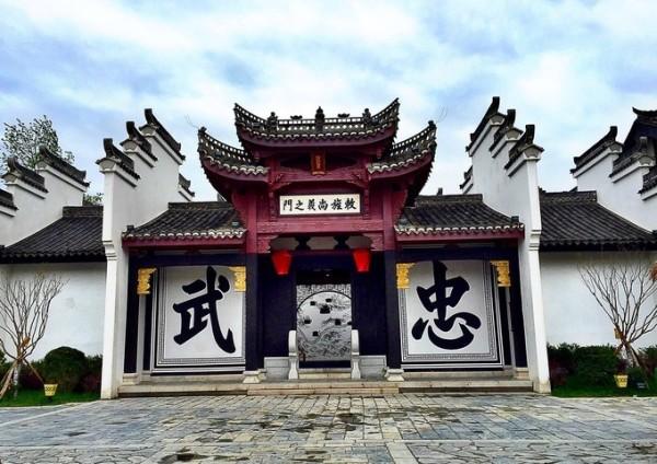 国际青年中国行 · 山西(一等奖)