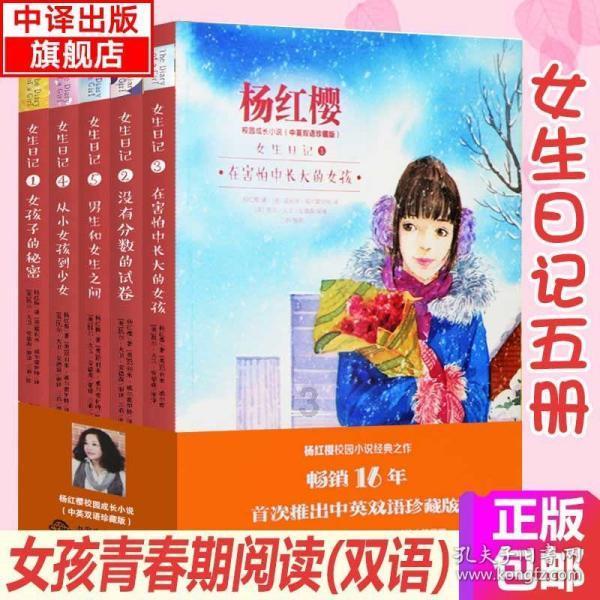 羊肉别再涮火锅了,和它一起煮汤,没一点膻味,孩子都能喝2大碗
